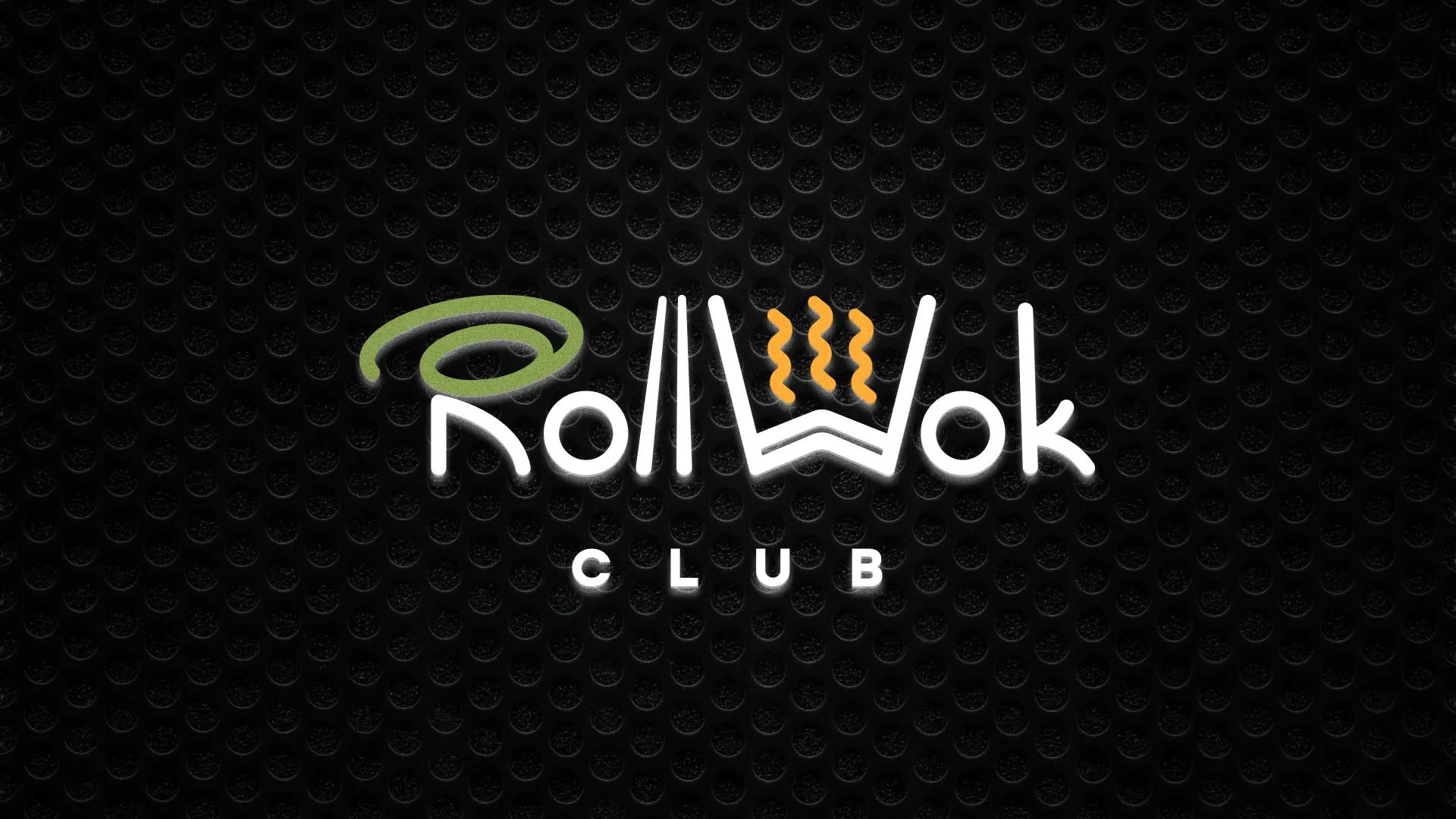 Брендирование торговых точек суши-бара «Roll Wok Club» в Монино